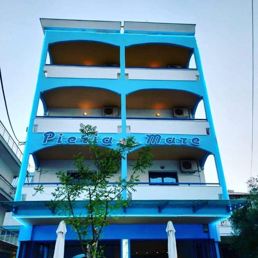 Pieria Mare Hotel Paralía Exterior foto